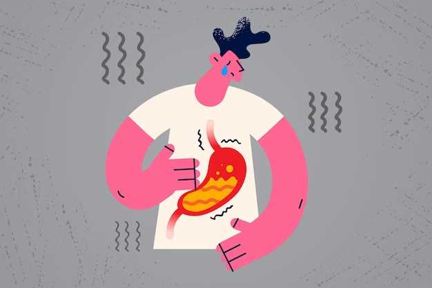 Влияние инфекции Helicobacter pylori на возникновение рака желудка