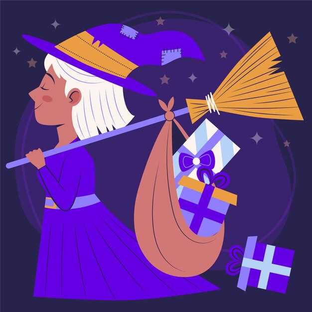 Значение имени Стефаний