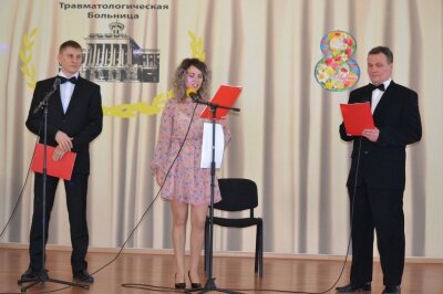 Торжественное собрание в честь Международного женского дня 8 марта.