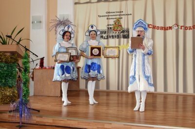 Вручение наград "Элита нации". Торжественное собрание в честь Нового 2018 года, 26.12.2017