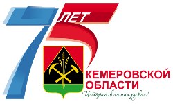 Фильм "Мой Кузбасс"