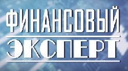 Опасности необдуманных решений оформления микрозаймов
