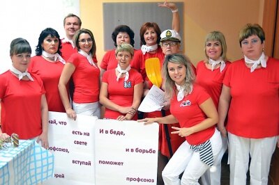 Победа агитбригады травмбольницы «Алые паруса» на спартакиаде работников здравоохранения Кемеровской области. 13.09.2018