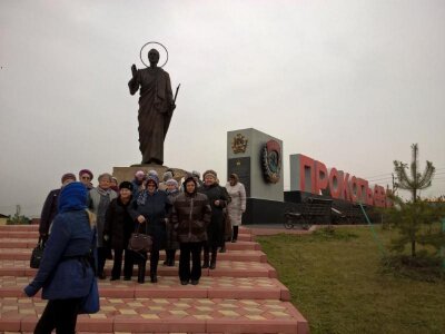 День пожилого человека. Экскурсия для ветеранов больницы