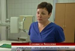 Профессиональное мастерство