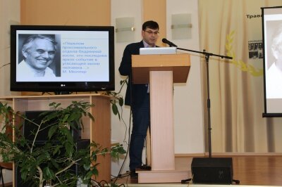 Областное общество травматологов-ортопедов 30.03.2018 г. Докладчик Жилекнко В.Ю. АНО «Клиника травматологии, ортопедии и нейрохирургии НИИТО», г. Новосибирск