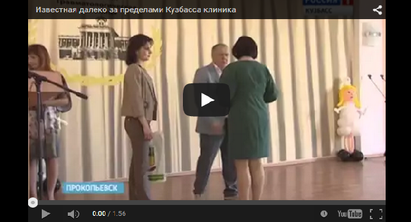Видео-сюжеты Видео-сюжеты