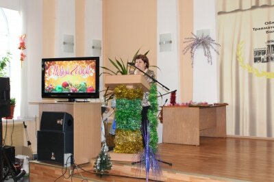 Поздравление главного врача ГАУЗ КО ОКОХБВЛ с Новым 2018 годом. Торжественное собрание, 26.12.2017
