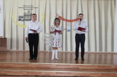 День медицинского работника, 2019 