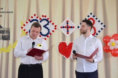 Поздравление с днем 8 марта и 23 февраля, 01.03.2019 г.