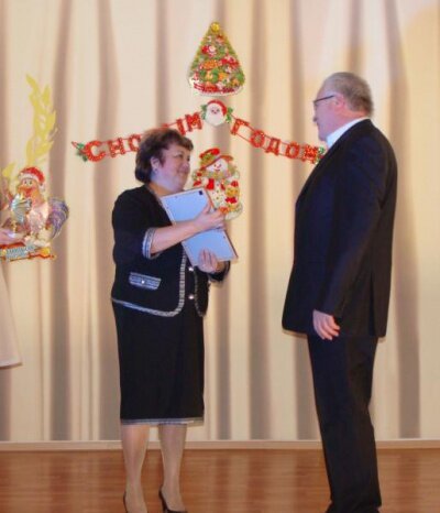 Никто не забыт, ничто не забыто. Чествование бывшего главного врача ГАУЗ КО ОКОХБВЛ А.М. Белова в честь выхода на пенсию. Торжественное собрание в честь Нового 2017 года. ГАУЗ КО ОКОХБВЛ