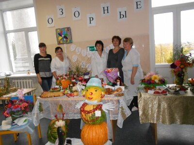 Конкурс «Осенние фантазии», 21.09.2017 г.