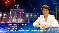 С Новым Годом!