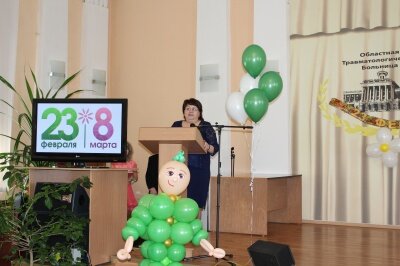 Поздравление главного врача ГАУЗ КО ОКОХБВЛ с Днем защитника Отечества и Международным женским днем 8 марта! 02.03.2018